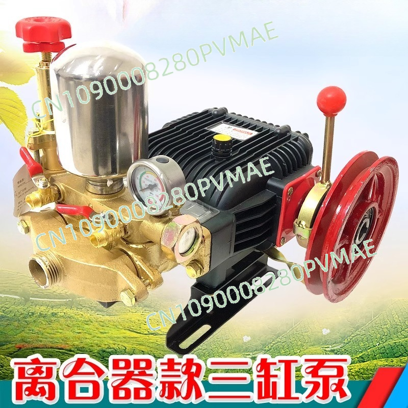 26-type three-bar plunger pump - Orchard Sprayer Tractor บทวิจารณ์และราคา