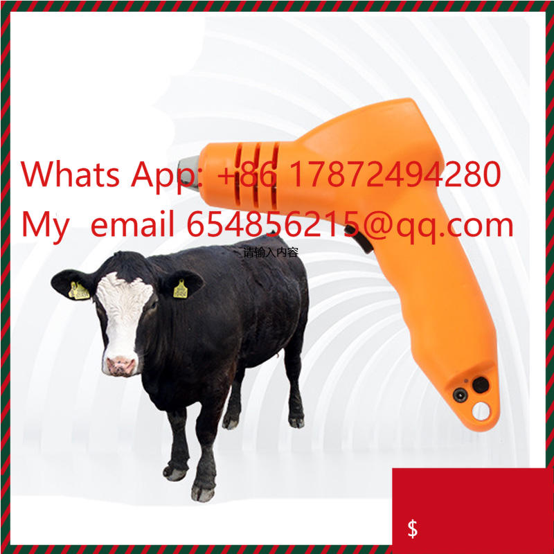 Agricultural Machine Goat Farm - Agriculture Farming And Livestock บทวิจารณ์และราคา