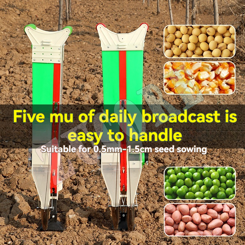 Multi-functional Corn Bean Pea - Agriculture Farming Hand Tools บทวิจารณ์และราคา