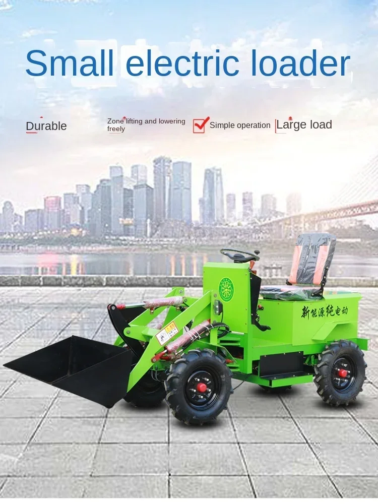 Small electric loader, four-wh - Organic Farming Of Agriculture บทวิจารณ์และราคา