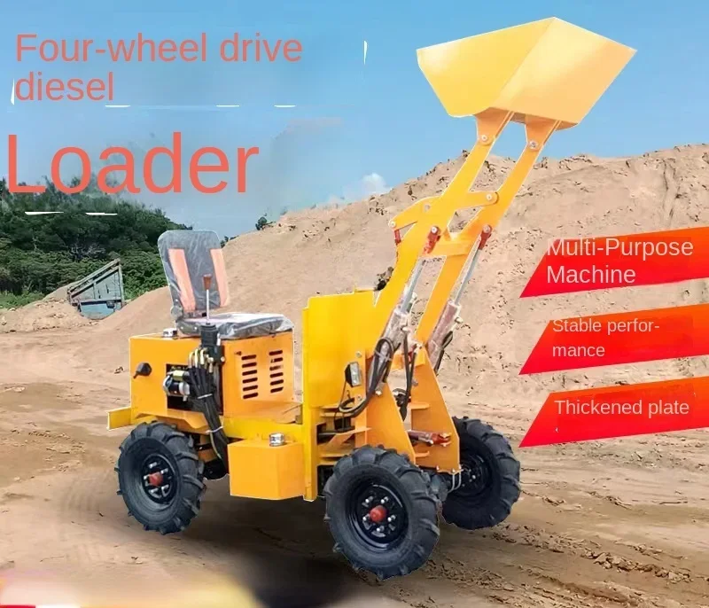 Small electric loader, four-wh - Organic Farming Of Agriculture บทวิจารณ์และราคา