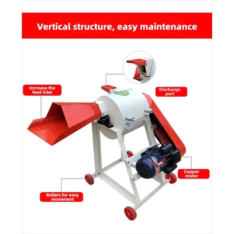 Feed Grass Crusher Machine Mul - Agriculture Farming And Livestock บทวิจารณ์และราคา