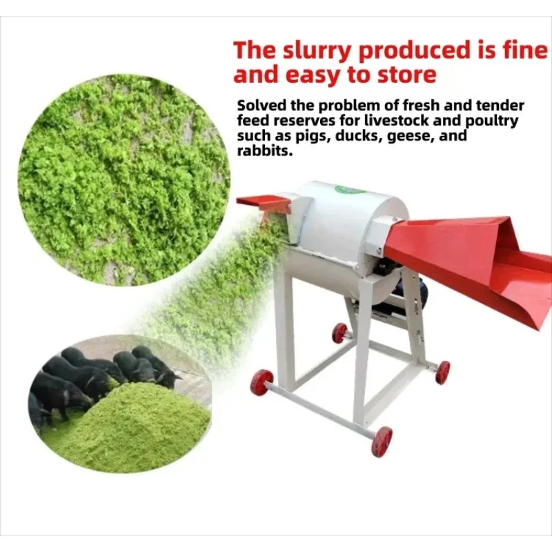 Feed Grass Crusher Machine Mul - Agriculture Farming And Livestock บทวิจารณ์และราคา