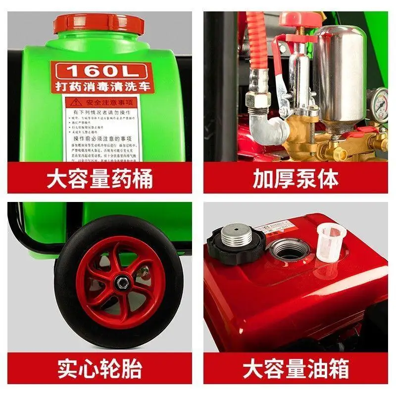 Cart type engine Diesel agricu - Agriculture Farming Hand Tools บทวิจารณ์และราคา