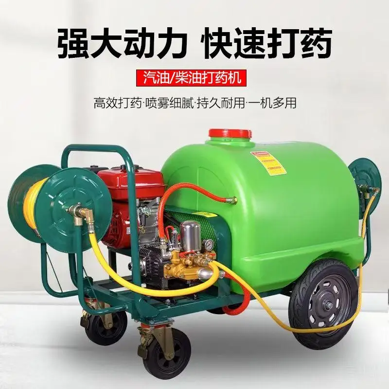 Cart type engine Diesel agricu - Agriculture Farming Hand Tools บทวิจารณ์และราคา