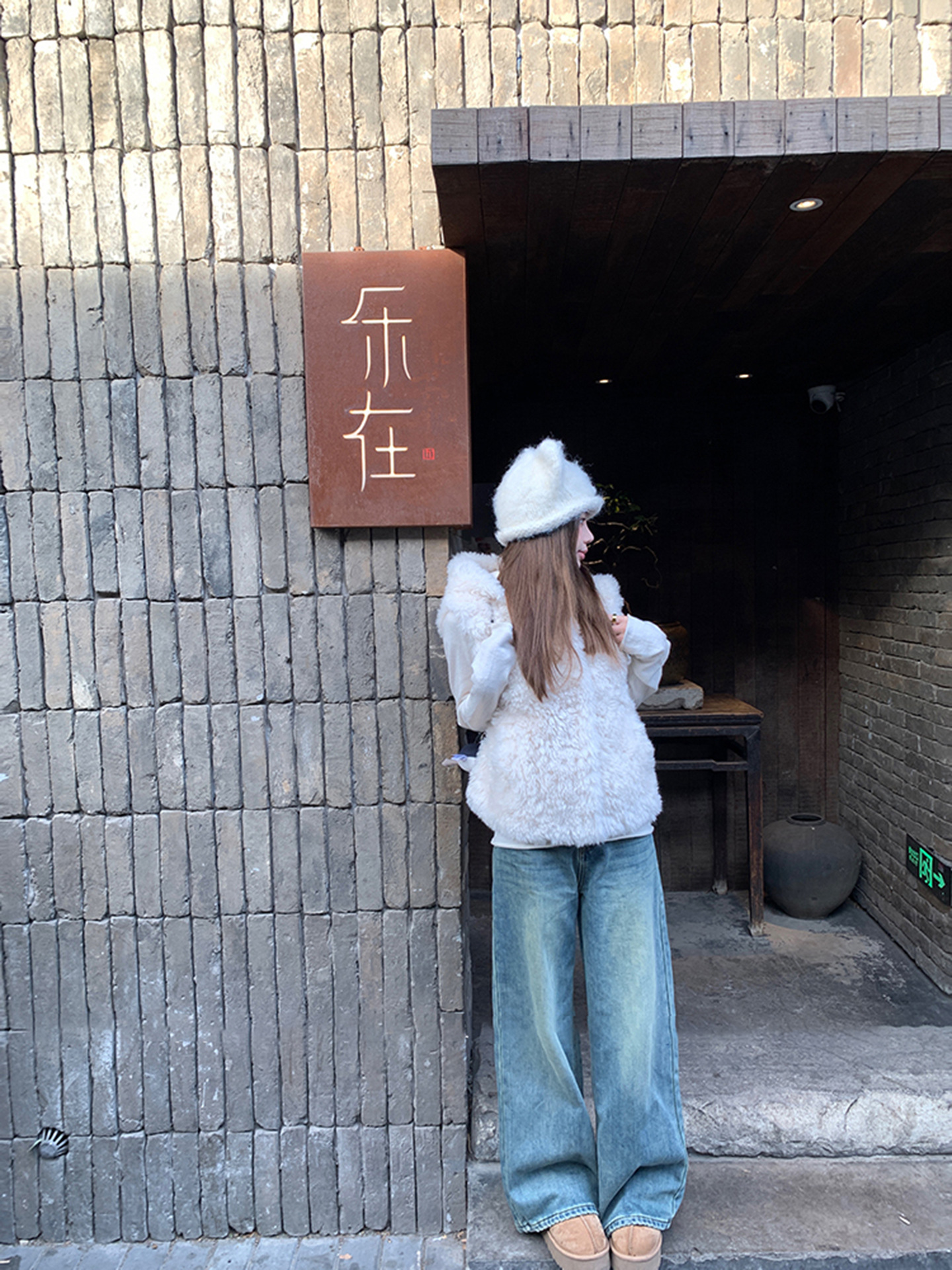 Lamb Wool et Woman For Women S - Organic Farming Of Agriculture บทวิจารณ์และราคา