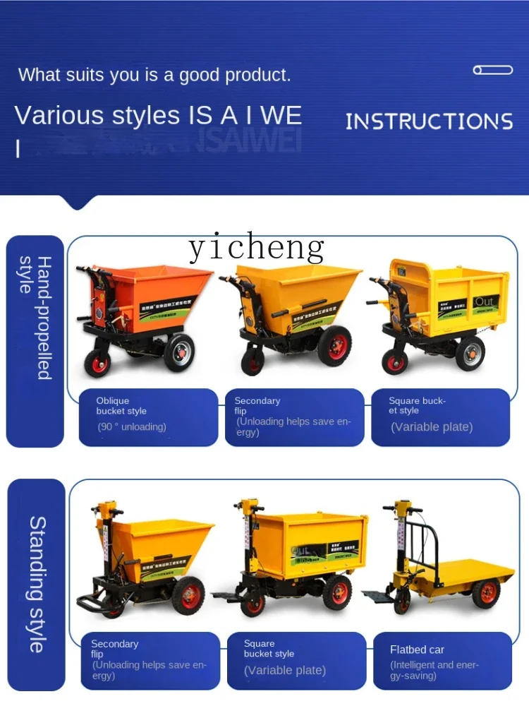 ssL178 23 Xl Electric Engineer - Organic Farming Of Agriculture บทวิจารณ์และราคา