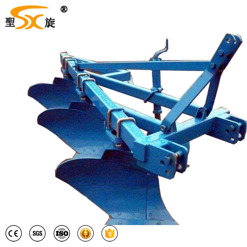 Hot Selling Agricultural Machi - Tractor Implement บทวิจารณ์และราคา
