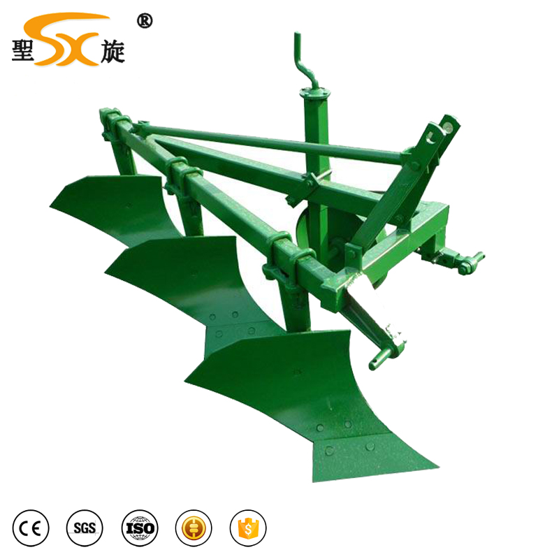 Hot Selling Agricultural Machi - Tractor Implement บทวิจารณ์และราคา