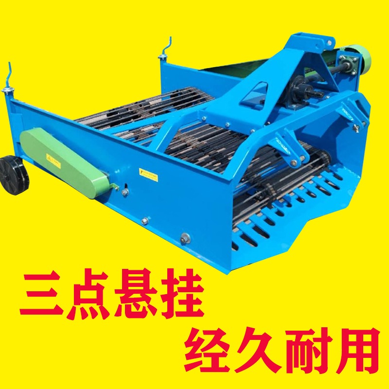 Harvester four-wheel tractor p - Tractor Implement บทวิจารณ์และราคา