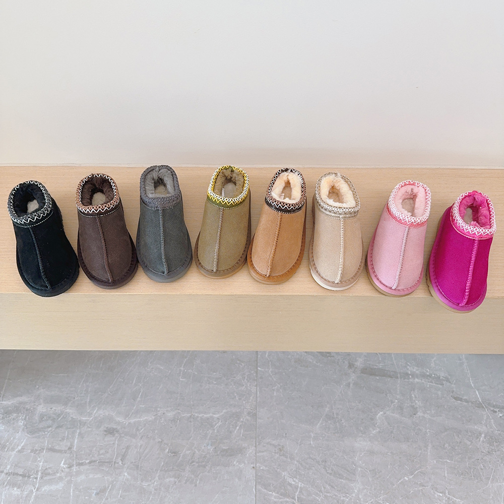 Children Genuine Cow Leather S - Cow Mat Rubber บทวิจารณ์และราคา