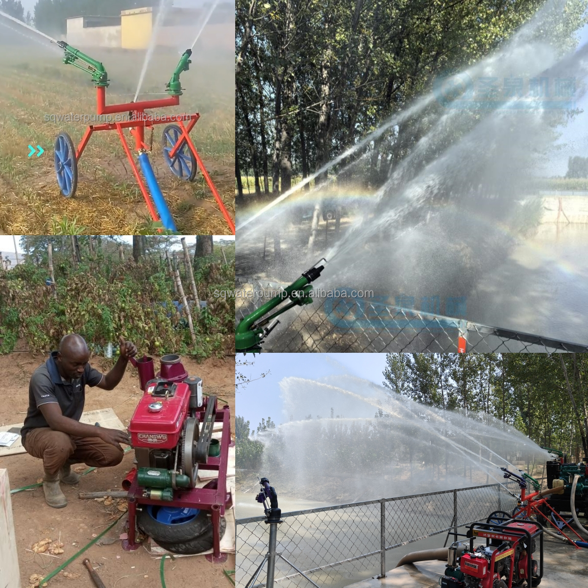 Farm Irrigation Rain Gun Agric - Agriculture Farming Hand Tools บทวิจารณ์และราคา