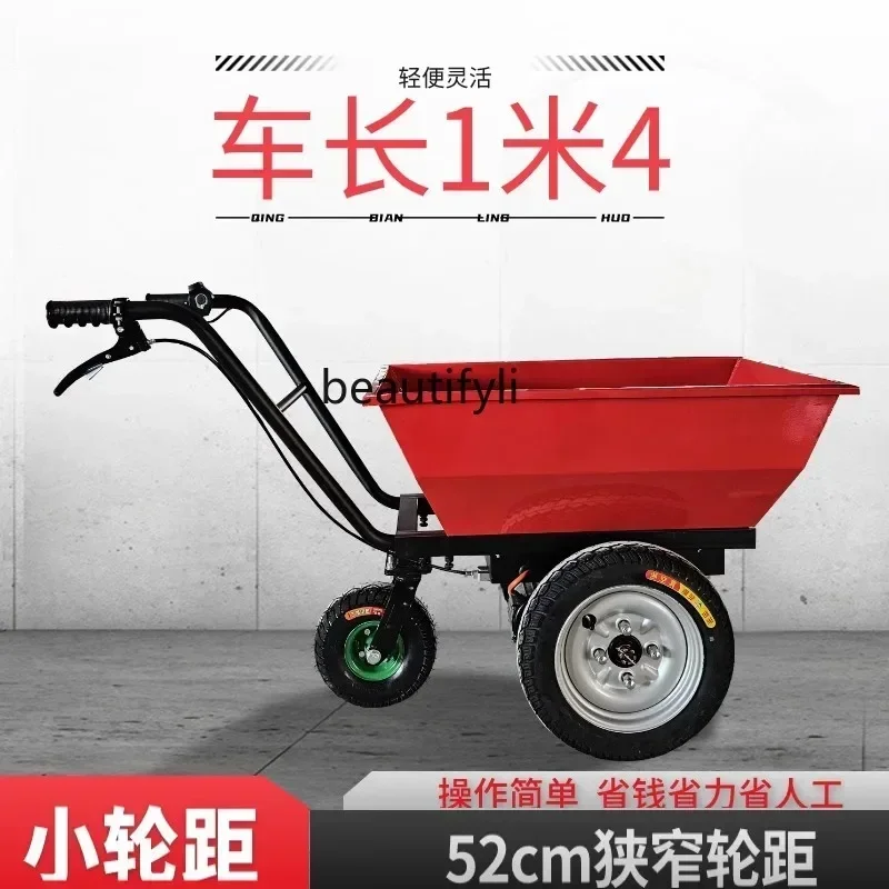 Agricultural electric trolley, - Organic Farming Of Agriculture บทวิจารณ์และราคา