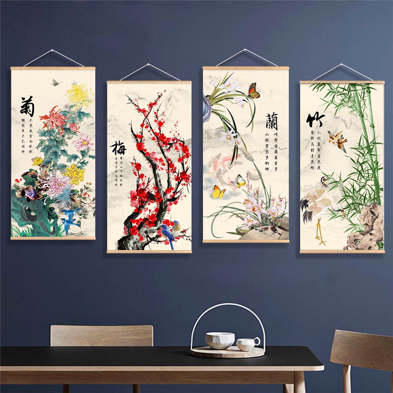 Printed Poster Nordic Canvas W - Orchard Sprayer Tractor บทวิจารณ์และราคา