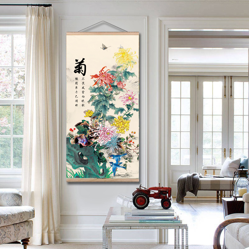 Printed Poster Nordic Canvas W - Orchard Sprayer Tractor บทวิจารณ์และราคา