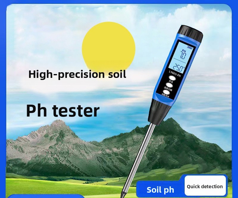High Precision Portable Soil P - Agriculture Farming Hand Tools บทวิจารณ์และราคา