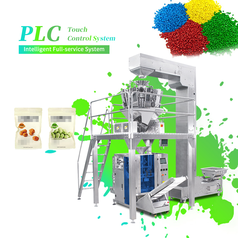 Multi-Function Plastic Granule - Silage Baler Machine บทวิจารณ์และราคา